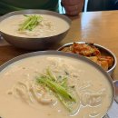 하동공설시장 | 하동 여행 전현무계획2 명성콩국수 현지인 찐맛집