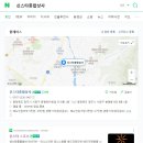 신스타 이미지