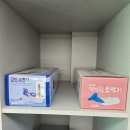 희망의료기(복지용구) 이미지