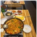 수곱도리탕 네이버블로그