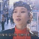 쇼텐베이지