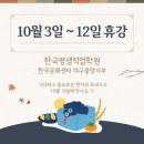 농심약국 이미지