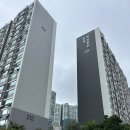 한진 | 서울 대단지 아파트 돈암동 한신한진아파트 임장 후기