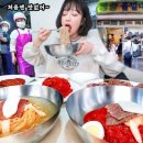 주식회사평양냉면