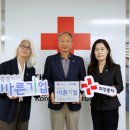 (주)프라임월드 부산일보