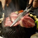 남산등심 이미지