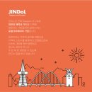 진DoL 이미지