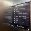그린팜중앙약국 | 파장동 반필라테스, 다양한 운동기구 사용 가능 다이어트 &amp; 체형교정
