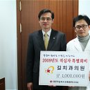 서울방치과의원 이미지