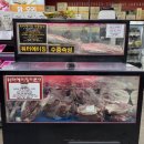 장보고농산물마트 이미지