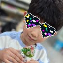 솔아로마