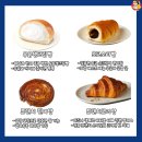 뉴베스트푸드주식회사 디너의 여왕