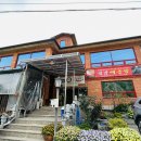 영남매운탕 이미지