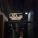 론데일(Lawndale) | 대구 성서 계명대 동문 카페 론데일2.0 디저트 휘낭시에 맛집