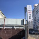 언양불고기식당 - 양산시 | 언양불고기식당