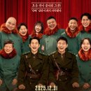 조종시네마 네이버블로그