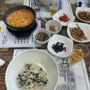 백향치과 다이닝코드