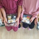 점촌과일