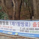 남한산성작은도서관 이미지