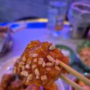 스머프양념통닭 이미지