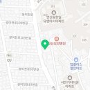 한일레포츠 이미지