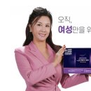 연우식품