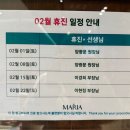 대진수지 이미지