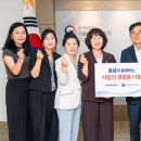 효성전자 이미지