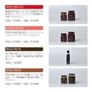 법인강화밝은마을