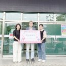 내서읍새마을문고 경남연합일보