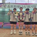 옥천여자중학교 충청투데이