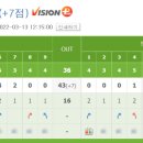 레이크 스크린골프 이미지