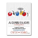 리더스북 이미지
