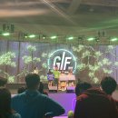 (주)진웅산업 | 제 5회 GIF 글로벌이노베이터페스타 후기/ 메이커톤 참가자 인터뷰
