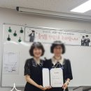 스타메디간호학원