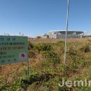 동부관광㈜ 이미지