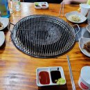 옥포조개구이