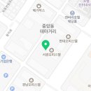 서광 행정사 사무소 이미지