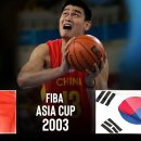 China 🇨🇳 v Korea 🇰🇷 - Classic Full Games | FIBA Asia Cup 2003 이미지