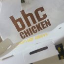 비에이치씨범계점
