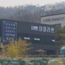 디자인샵
