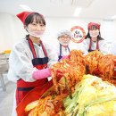 아삭아삭 아이뉴스24