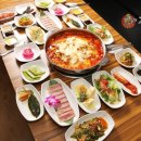 국대오리 일원점 이미지