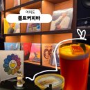 3 ROTOR | 낮엔 카페, 밤엔 바 🥃 |여의도LP바 몰트커피바 후기