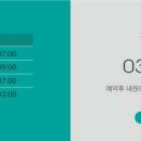 미소드림의원 이미지