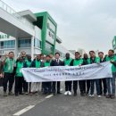 새마을유통 이미지