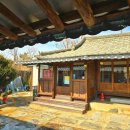 한식디저트 | 제천 한옥 카페1929 더치베이비 쌍화차 한식디저트 후기