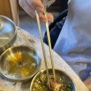 우곱집(독산점) 이미지