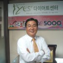 이룸 코퍼레이션