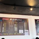 광적면사무소 이미지